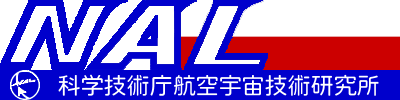 NAL-Logo