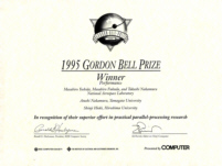 GordonBellAward1995_tm.jpg