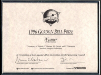 GordonBellAward1996frame_tm.jpg