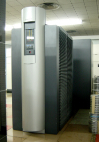 cray-ymp-m90_tm.jpg